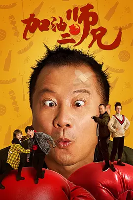 机机对机机无遮挡免费